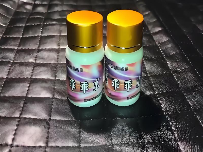 成人催药迷用品9068-Llu型号